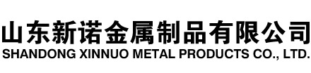 临漳隧道注浆管|临漳钢花管|临漳超前小导管|临漳无缝注浆管|临漳注浆钢花管|临漳中空注浆锚杆|临漳隧道管棚管